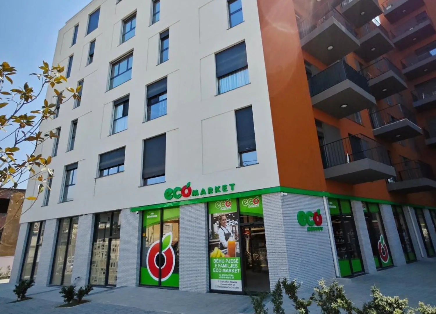 Vasil Gjika Apartment 3 地拉那